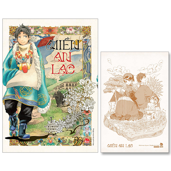Miền An Lạc - Lẻ tập - Tặng Kèm Postcard