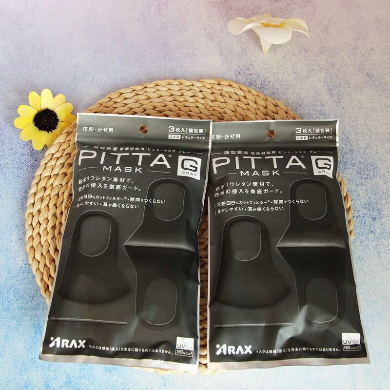 Set 3 Khẩu trang PITTA kháng khuẩn xuất Nhật