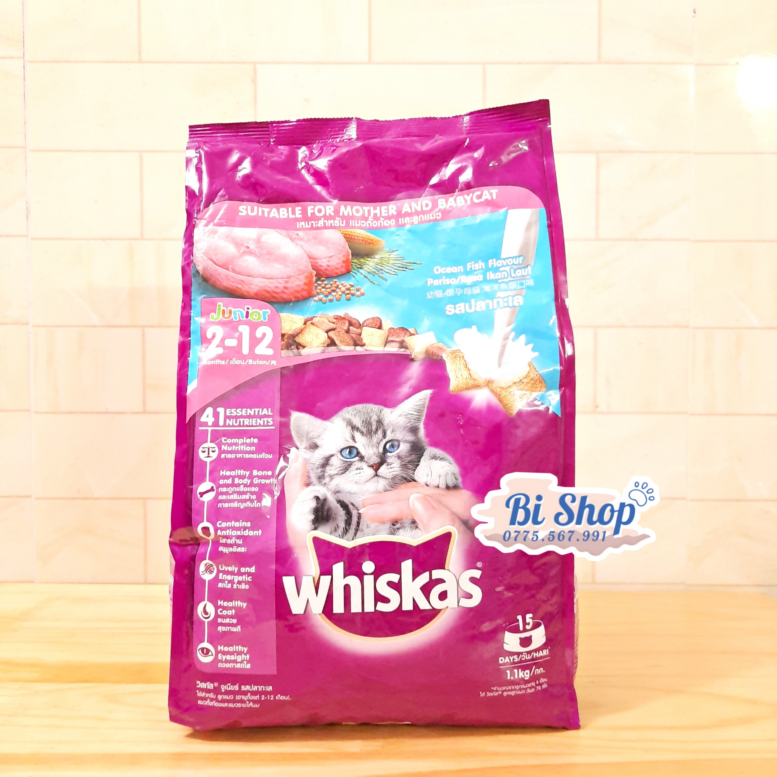 Hạt Whiskas Junior 1.1kg - Thức Ăn Cho Mèo Con