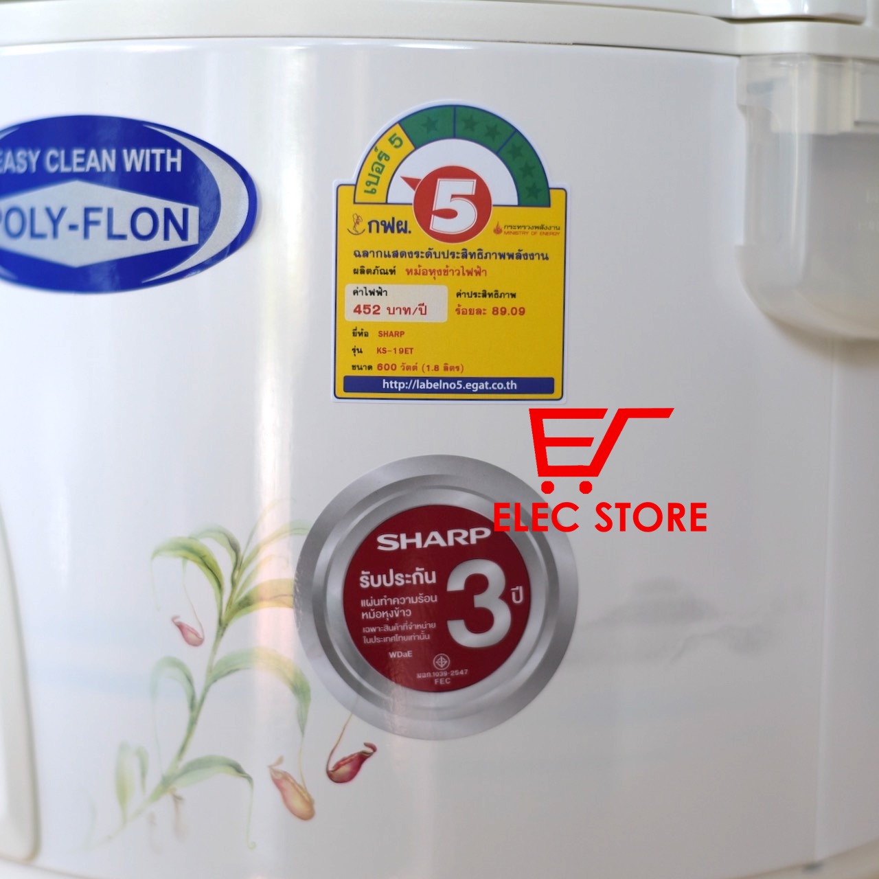 Nồi Cơm Điện SHARP 1.8L KS-19ET Nhập Khẩu Thái Lan (Deluxe Series)