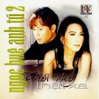 4 đĩa cd nhạc anh tú 1 (phôi đĩa nhật)
