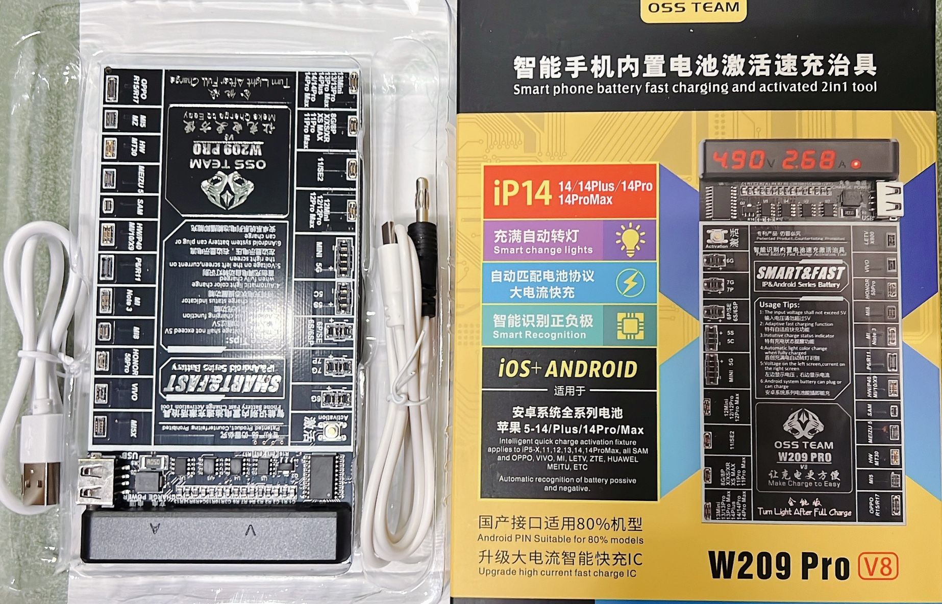Bộ kích pin, kiểm tra pin sạc oss team w209 pro v8 mới nhất