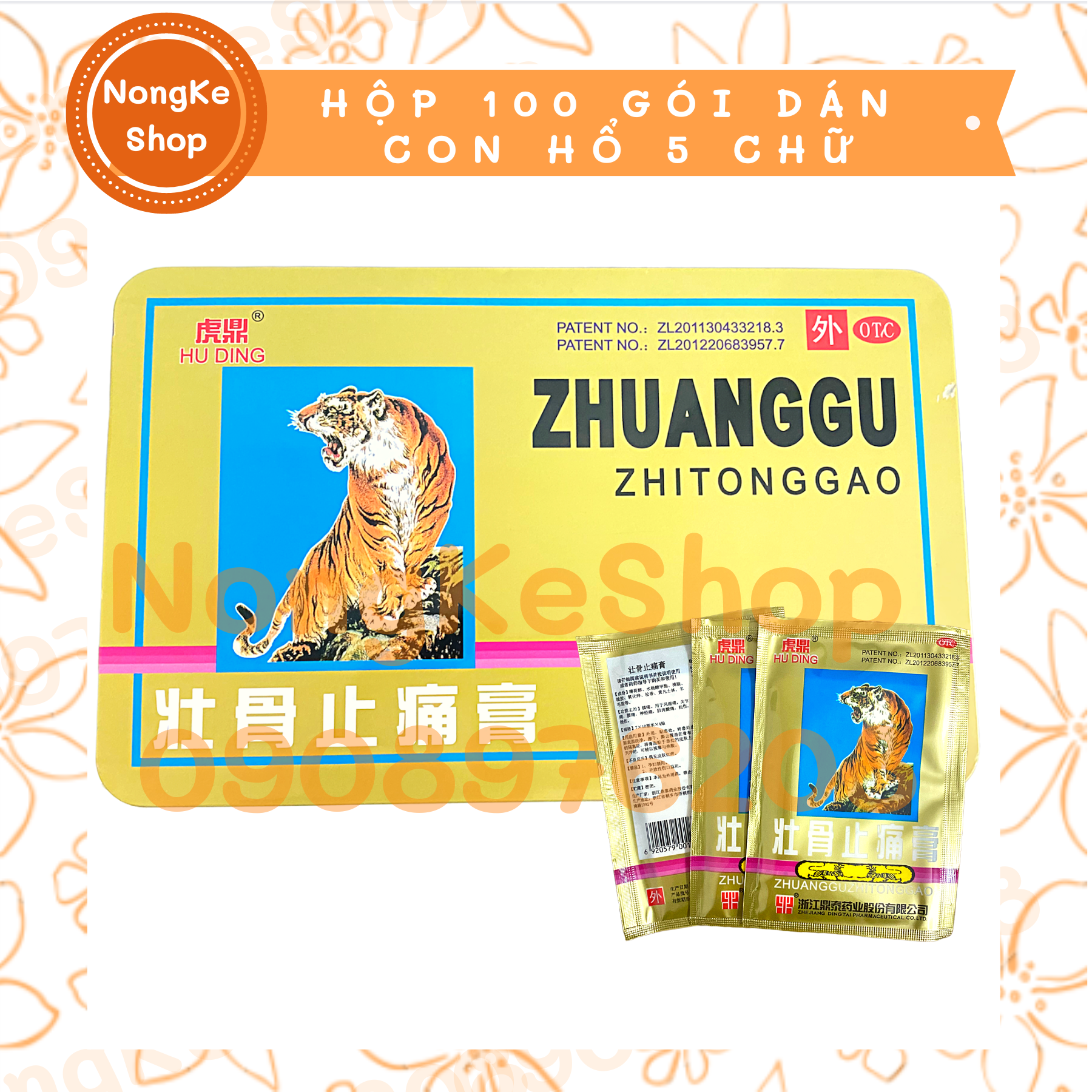 [HCM]Hộp 100 gói dán giảm đau con hổ 5 chữ