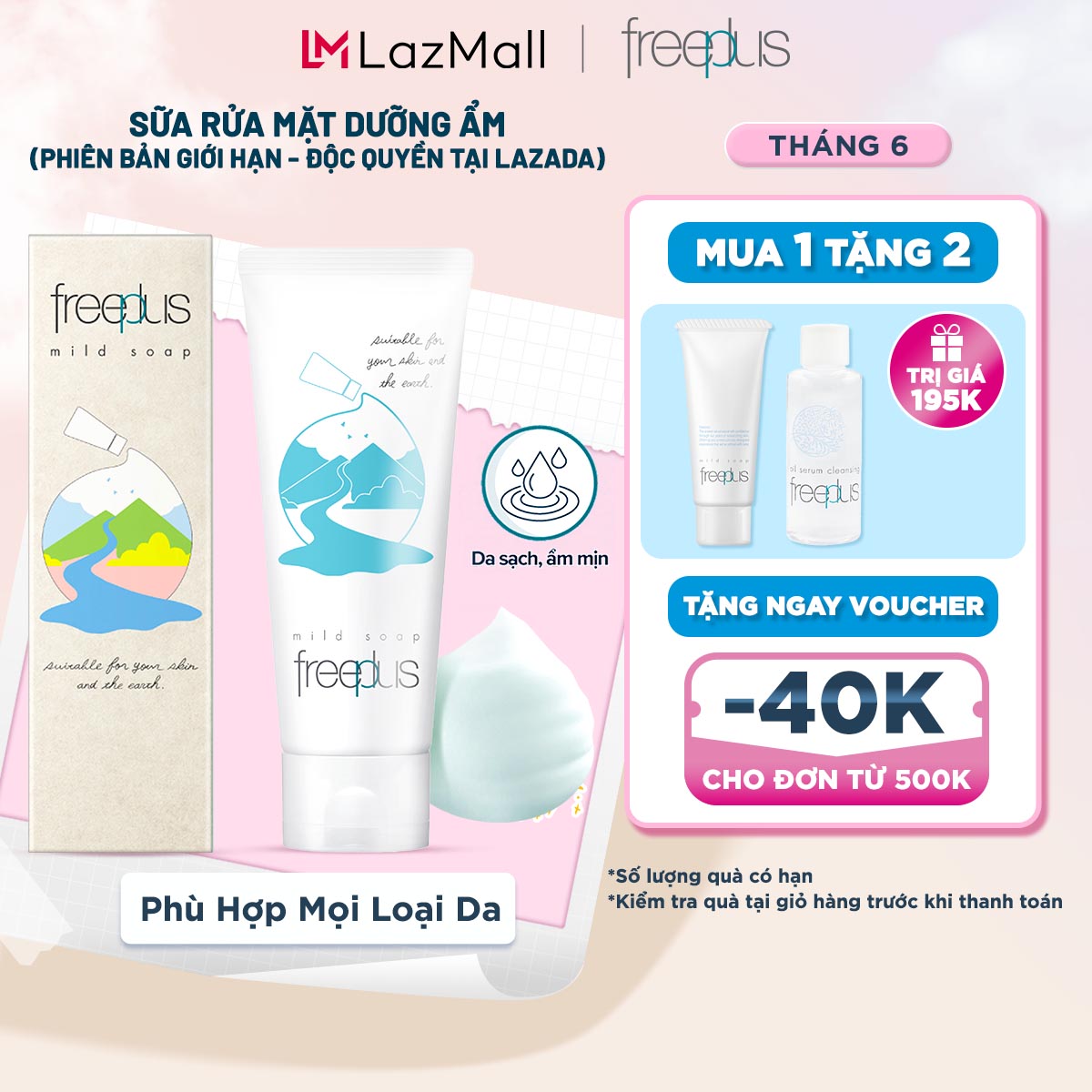Sữa Rửa Mặt Dưỡng Ẩm Freeplus 100g - phiên bản giới hạn