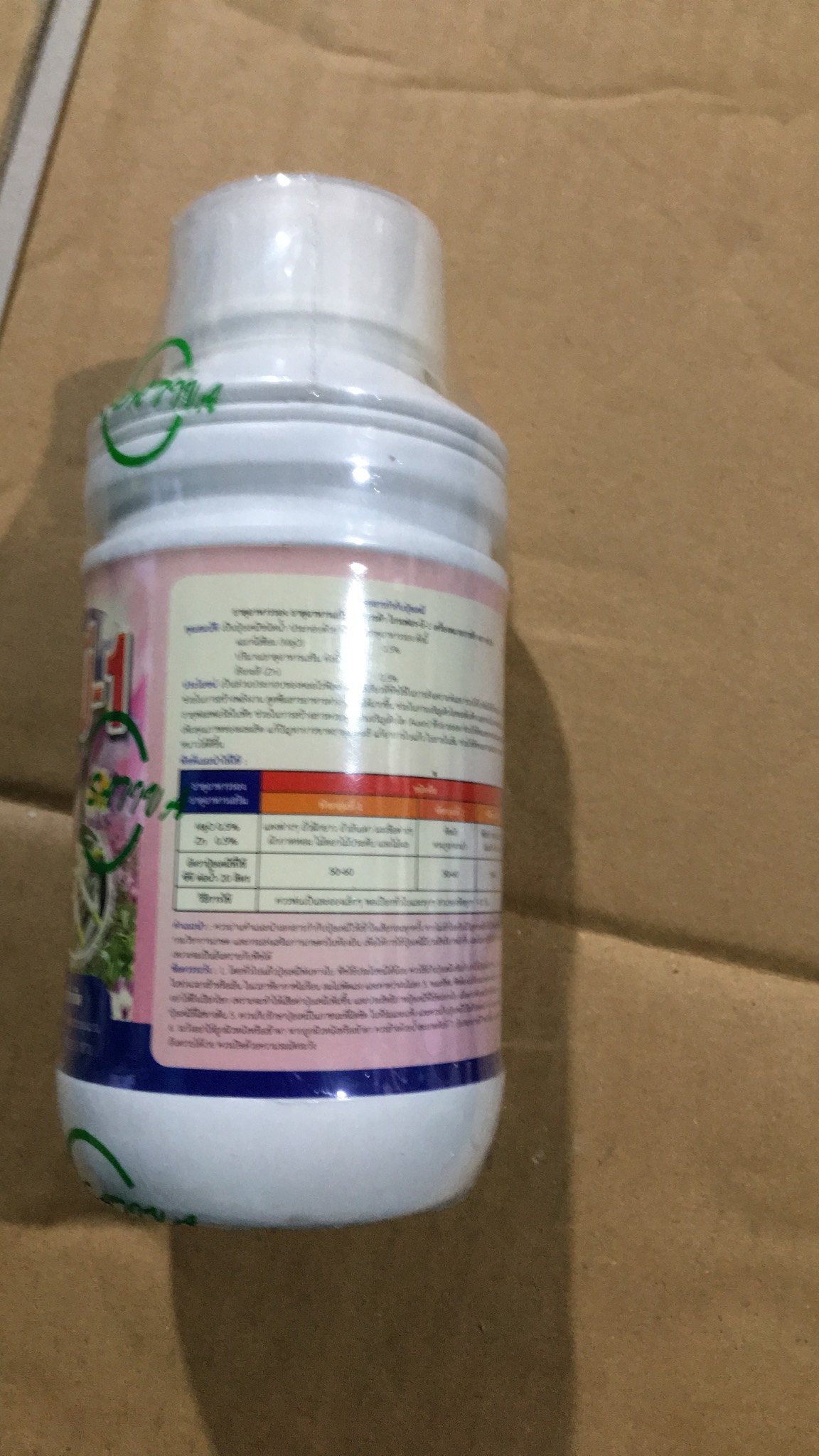 Vitamin B1 Grofer 500ml nhập khẩu Thái Lan