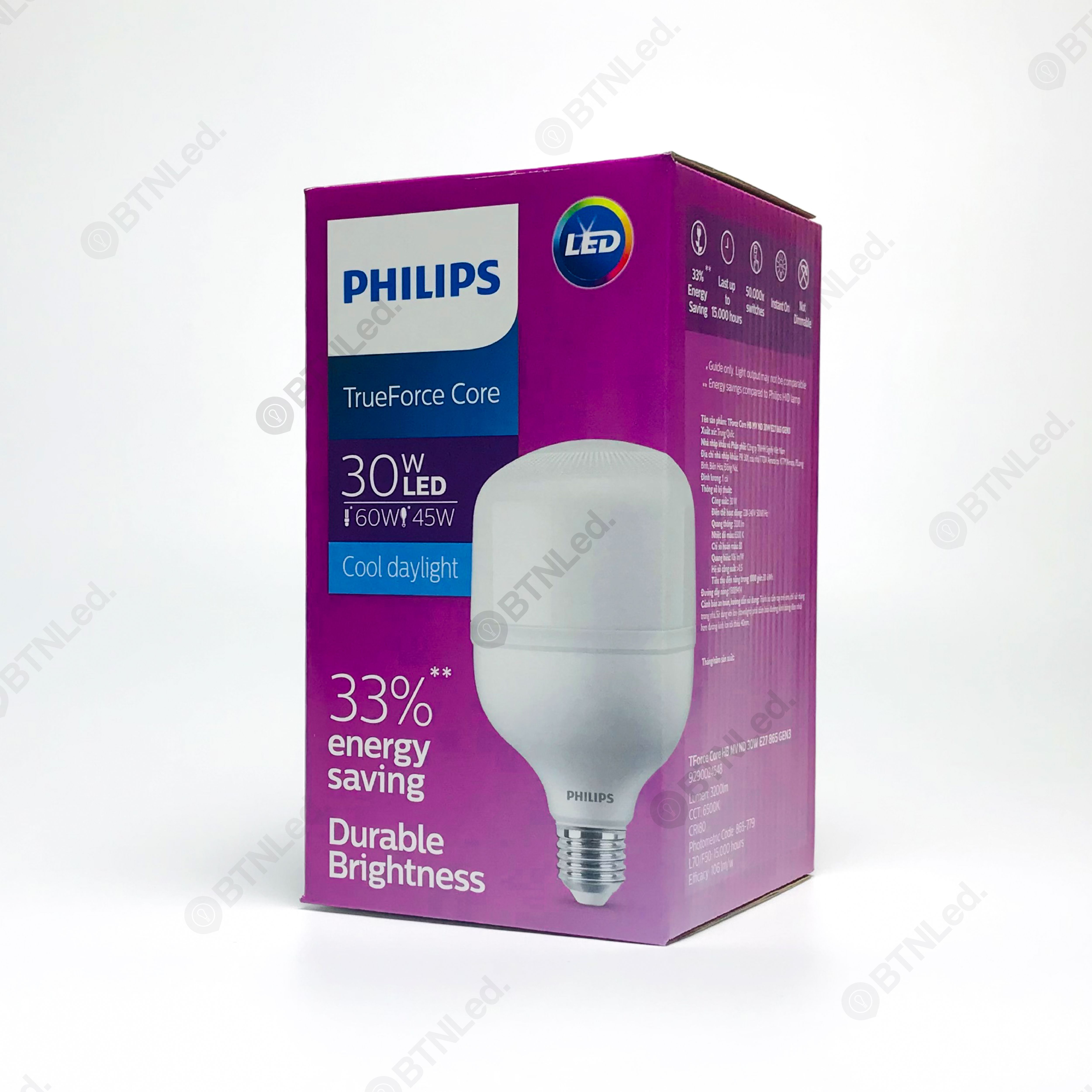 Đèn LED trụ Philips 30W E27 T100 - Hàng chính hãng