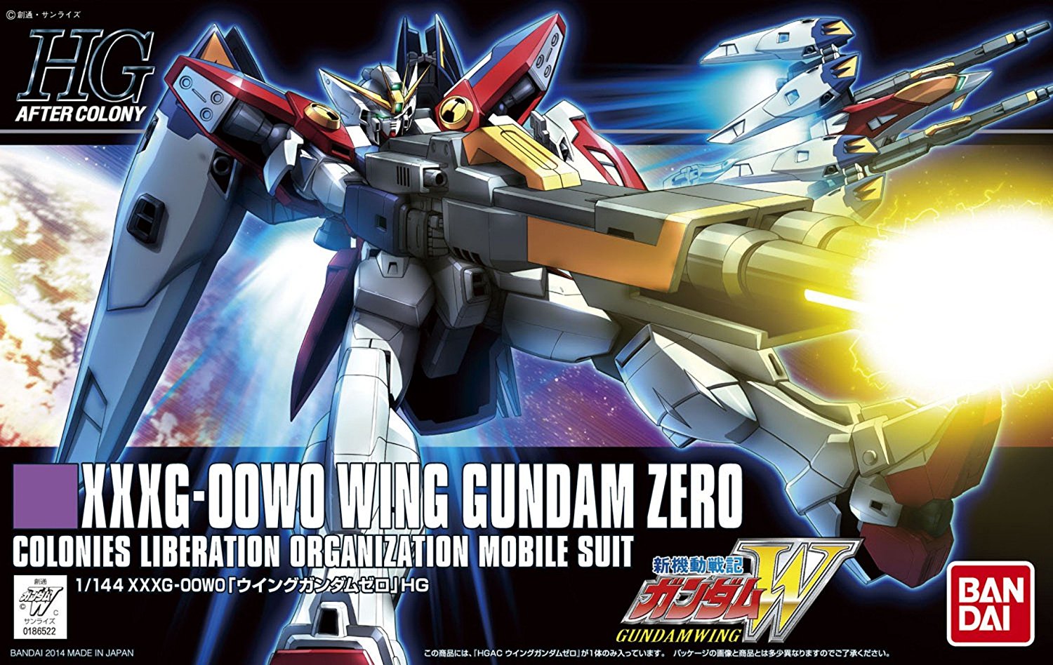 Mô Hình Lắp Ráp Bandai High Grade Wing Gundam Zero