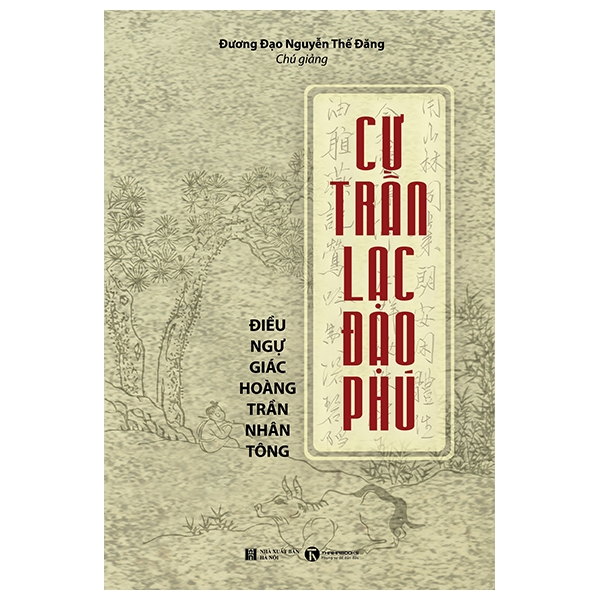 Fahasa - Cư Trần Lạc Đạo Phú