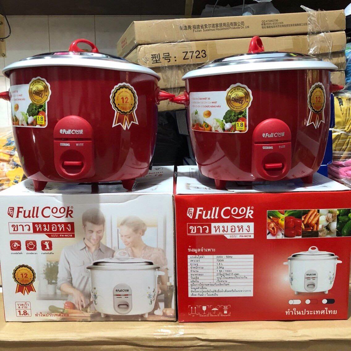 NỒI CƠM ĐIỆN HÀNG THÁI