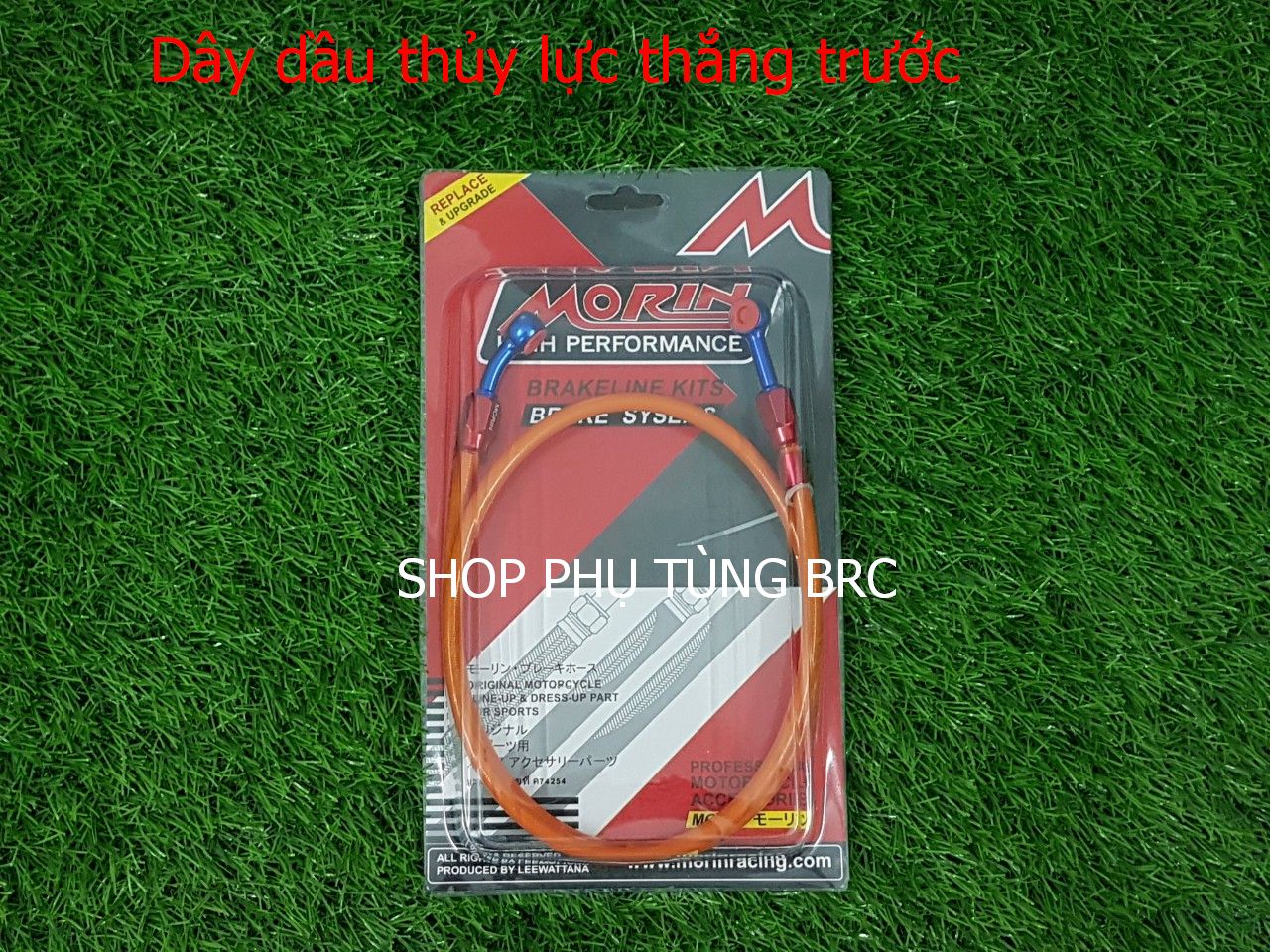 Dây dầu thủy lực thắng trước, sau MORIN ( SL: 1 cọng dây dầu thắng trước hoặc sau)