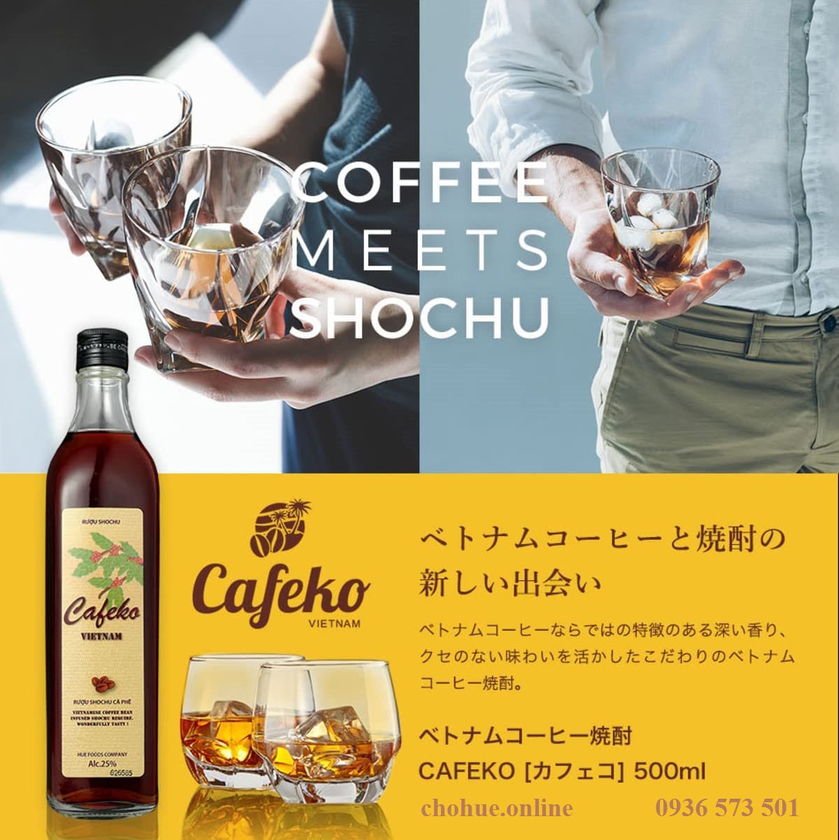 R ượu shochu cà phế Cafeko 500ml - Chợ Huế Online