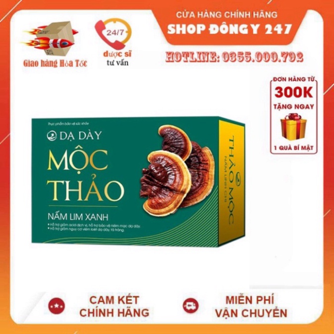 ✅ dạ dày mộc thảo 👍 ❤️ dạ dày mộc thảo giảm đau dạ dày