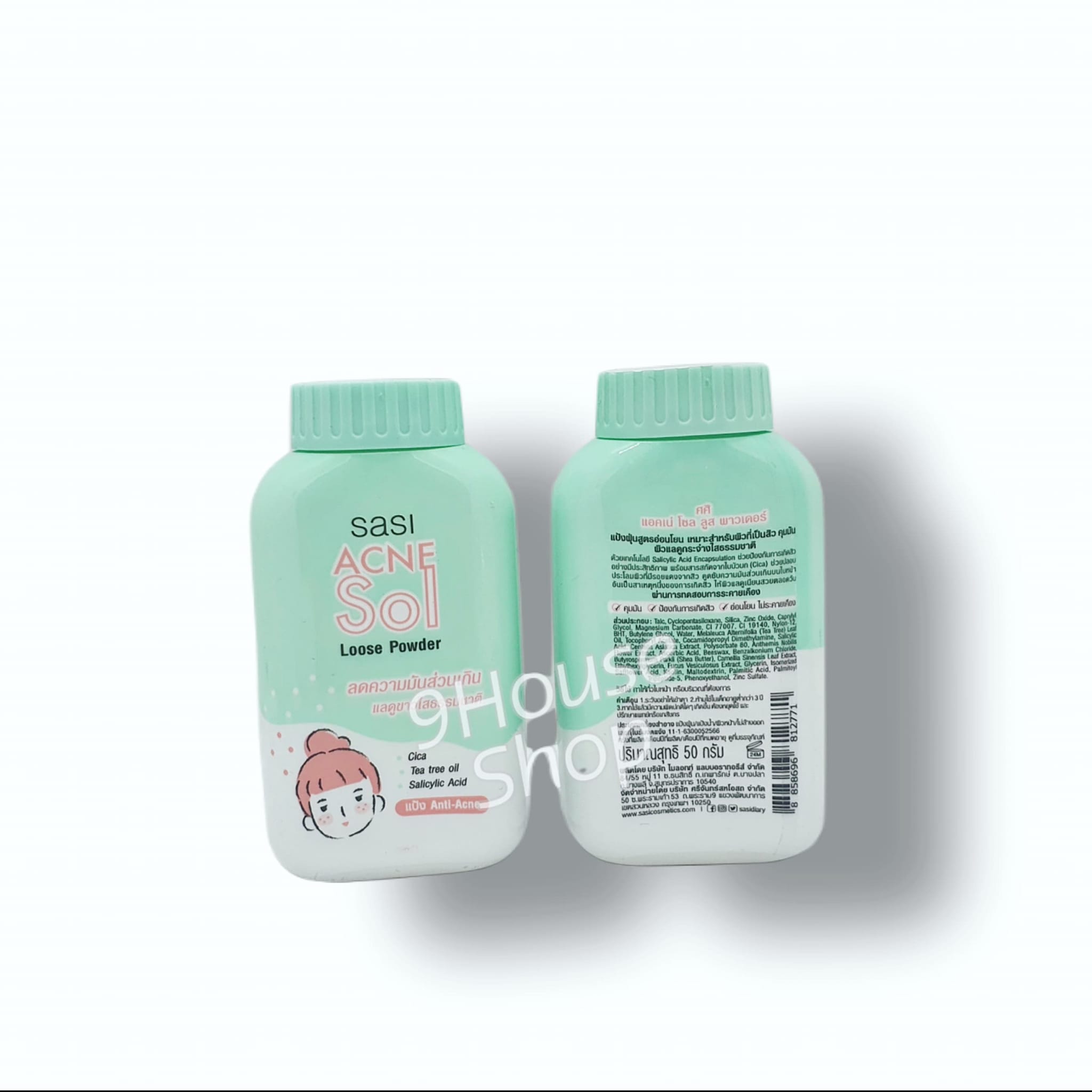 01 Phấn Rôm Dưỡng Da Kiềm Dầu SASI Thailand 50gram (dùng cho mặt)