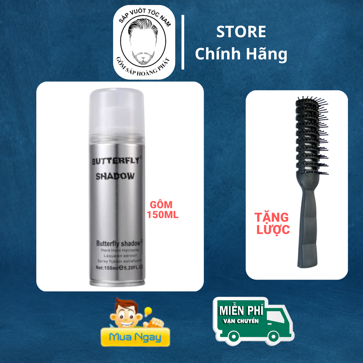 {Chính Hãng} Gôm Xịt Tóc Butterfly Shadow