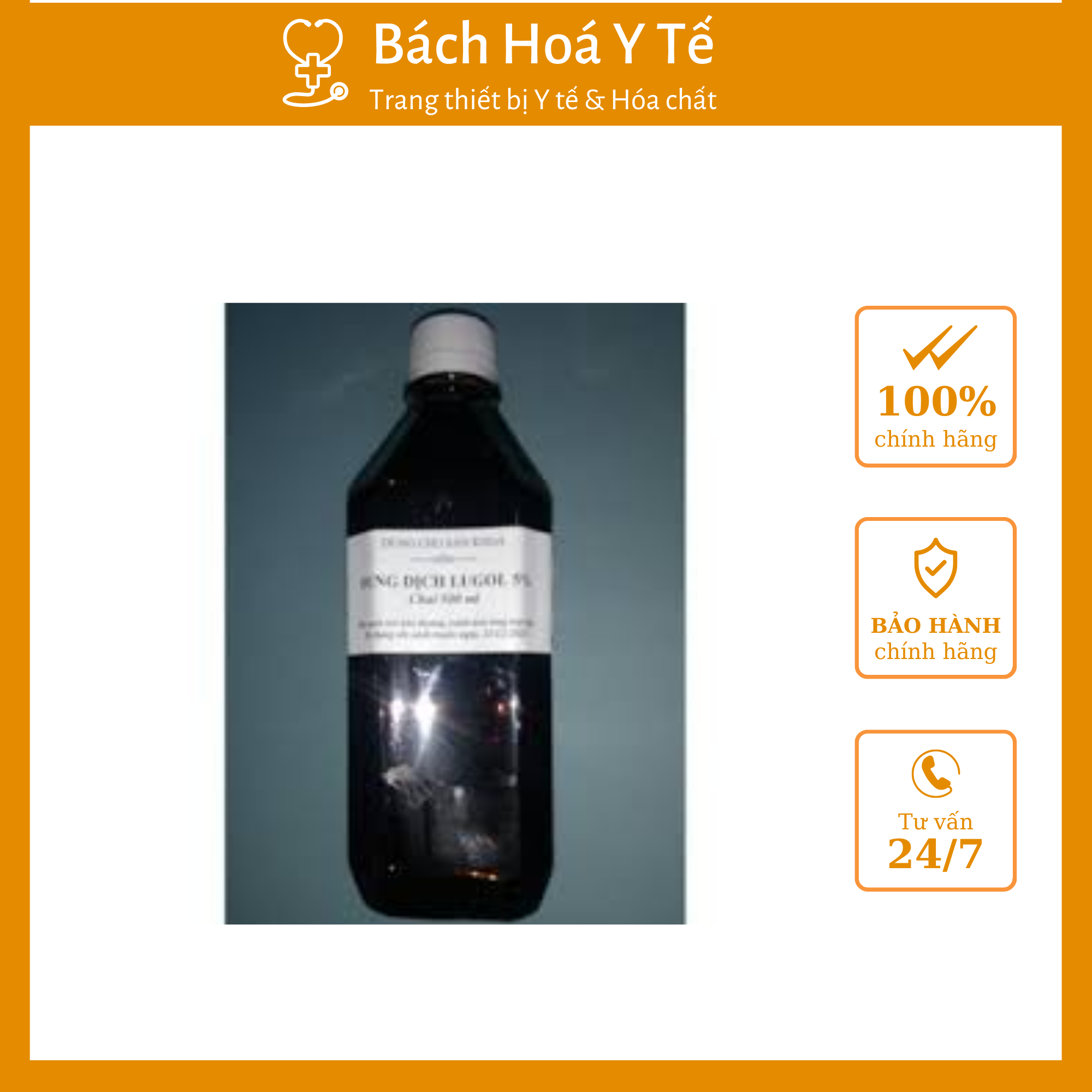 Dung dịch khử trùng Lugol 5%, Chai/500ml