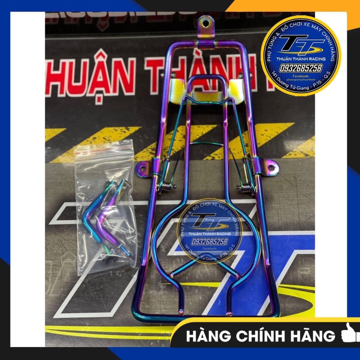 Baga giữa yaz titan mẫu tròn - yaz125