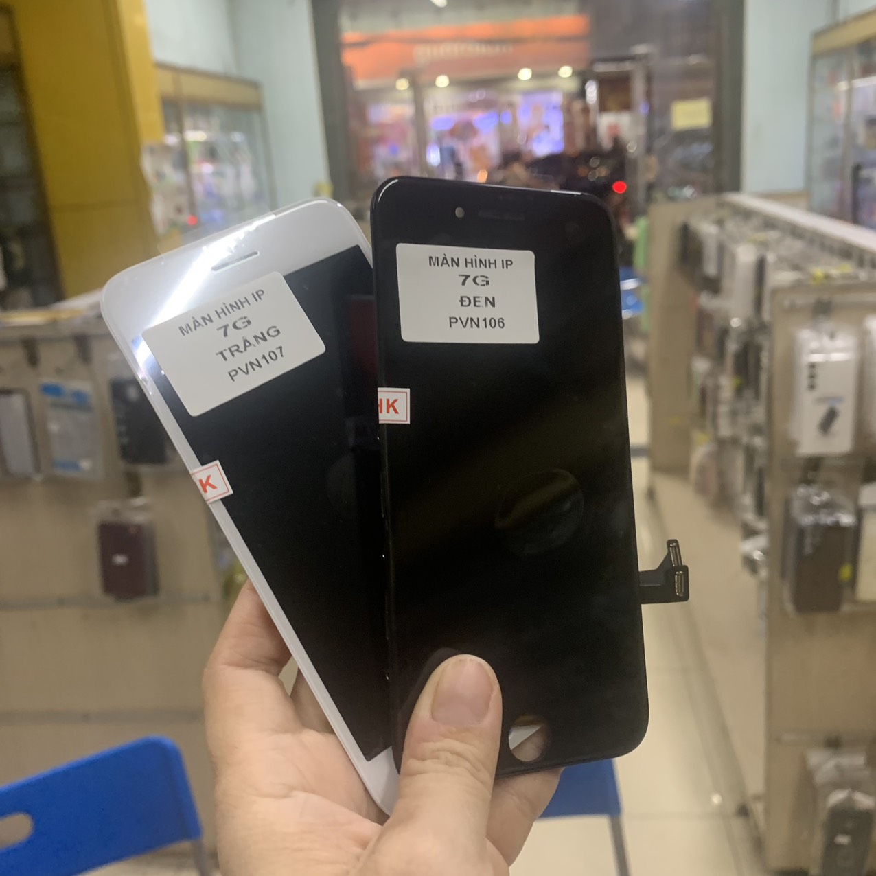 Màn hình linh kiện 7g