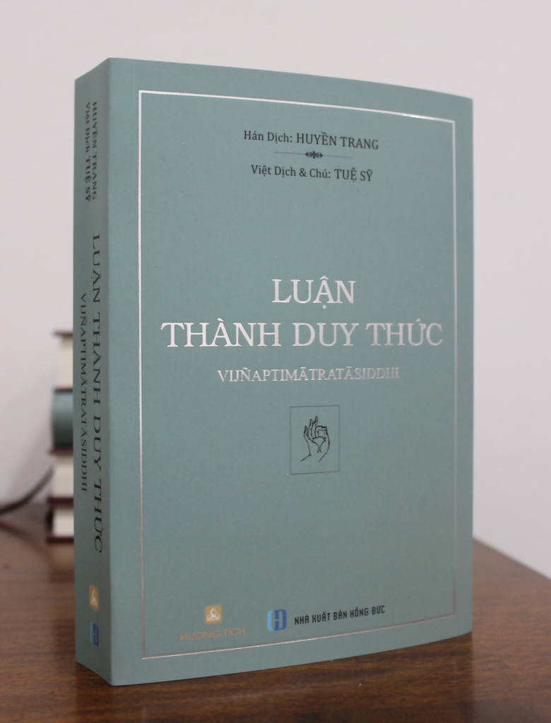 Luận Thành Duy Thức