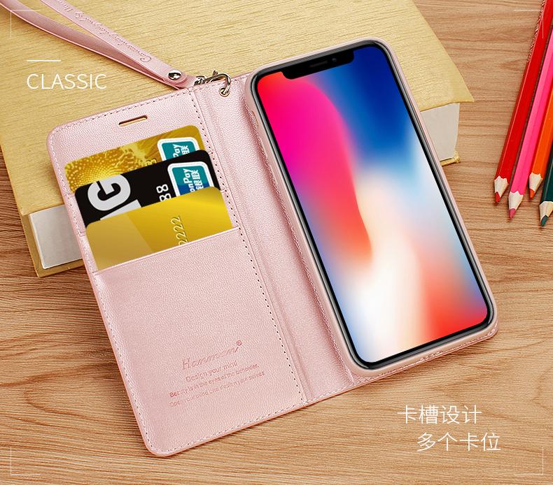 Bao da iPhone 11(6.1) hiệu Hanman (Có dây đeo)