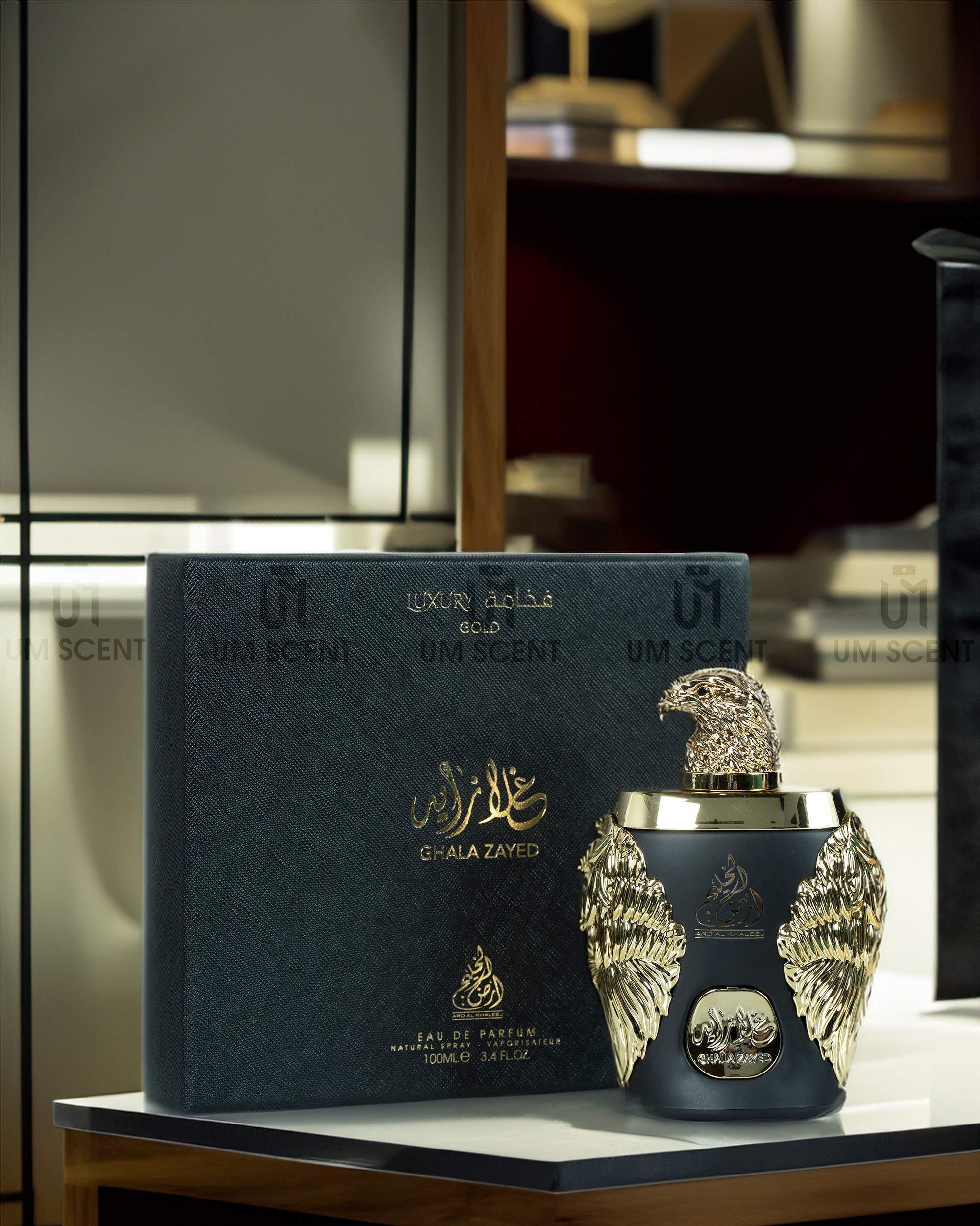 Nước Hoa Nam Ghala Zayed Black 100ml & 10ml