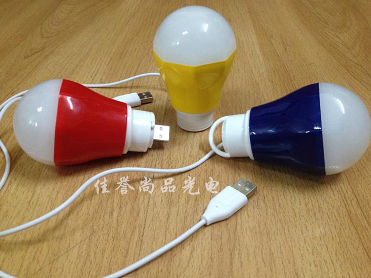 Đèn LED Bulb USB 5W dùng cổng USB siêu sáng (2019)