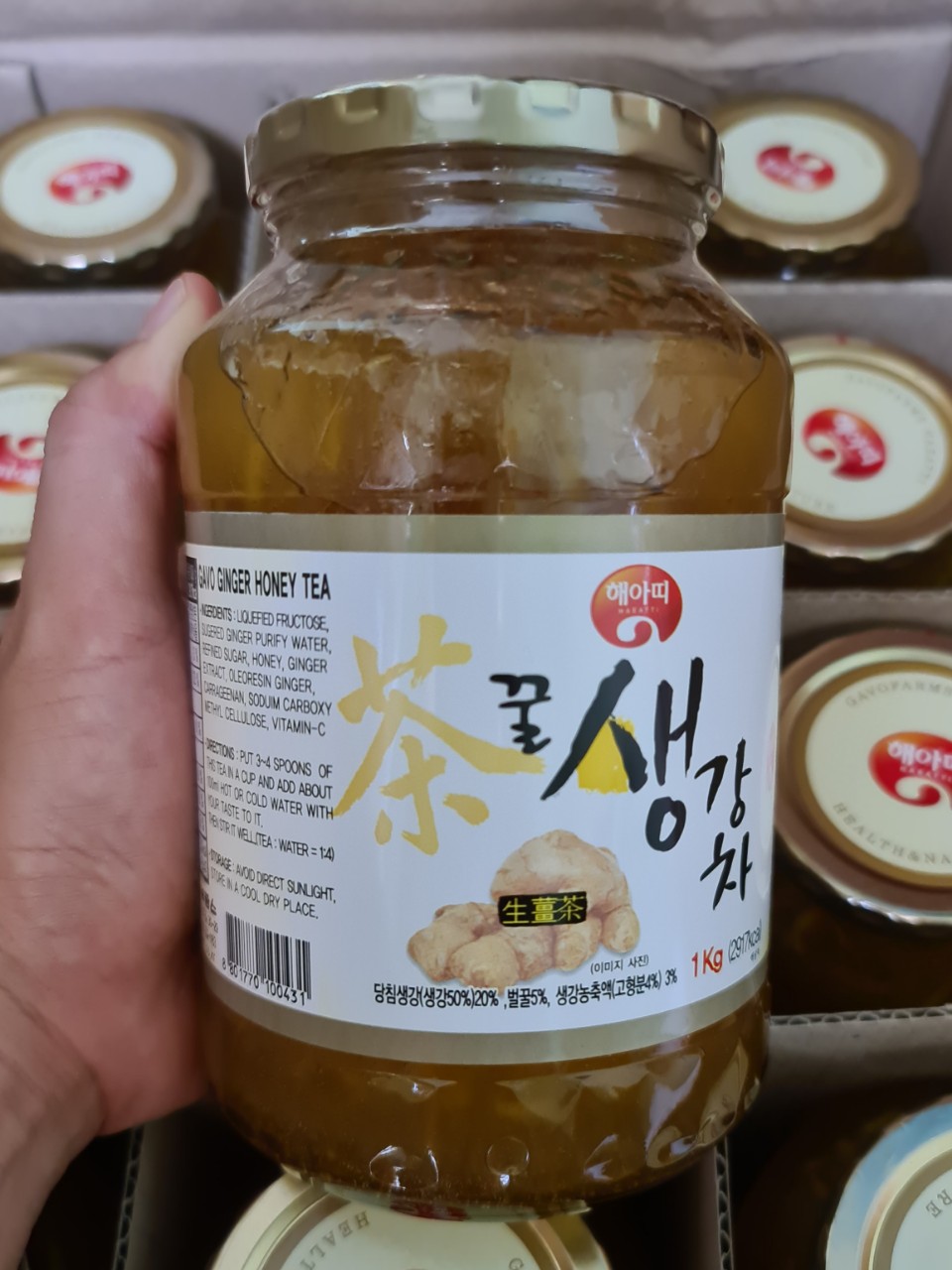 Trà Mật ong gừng Hàn Quốc Gavo 1kg