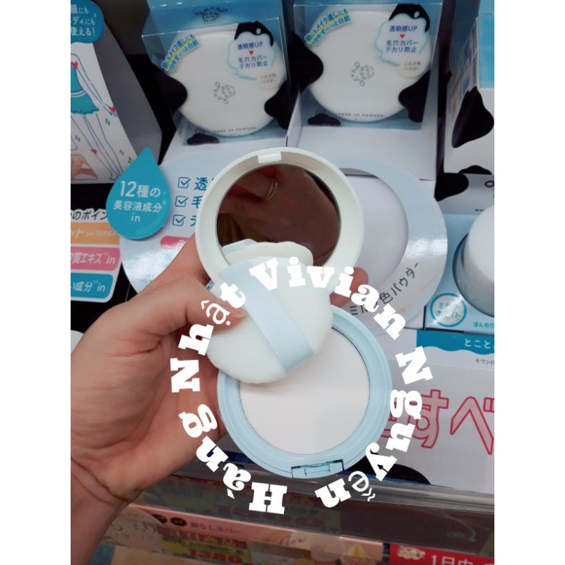 Phấn Tone up Nowshiro( sales)