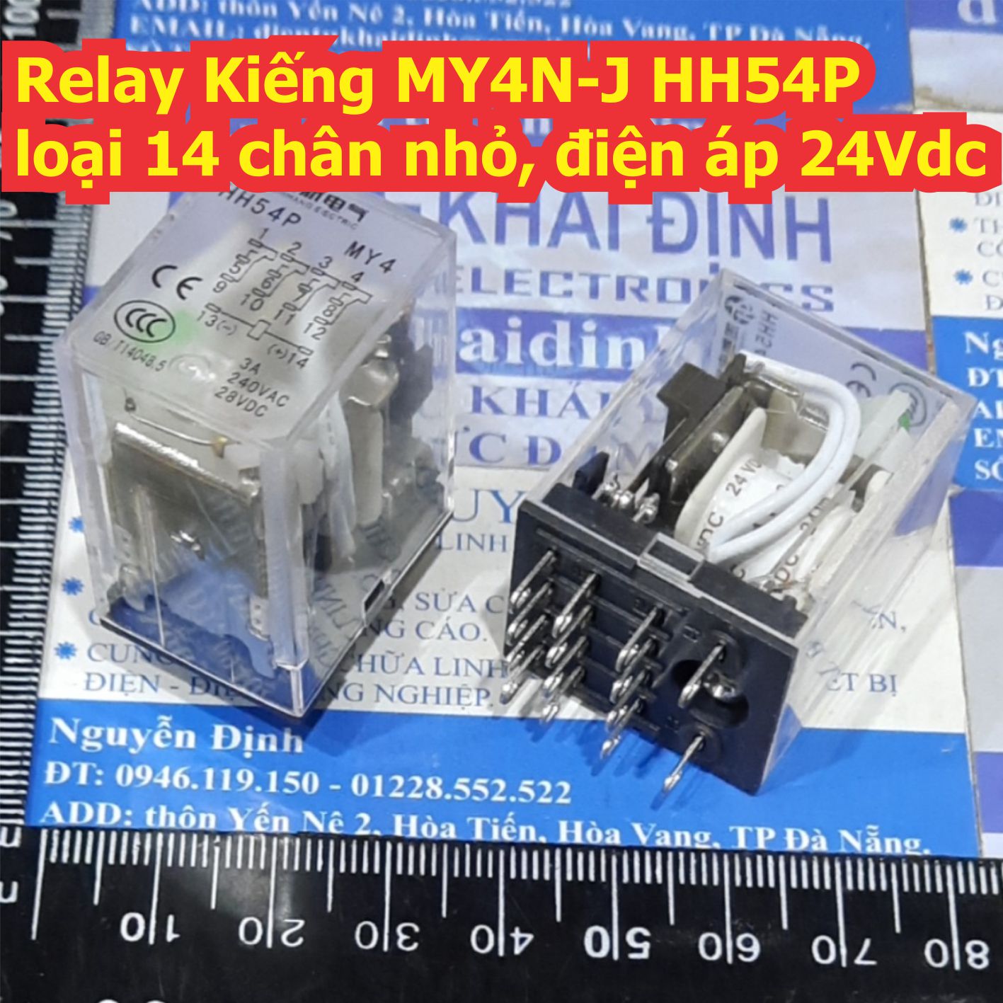 Relay kiếng my4n-j hh54p loại 14 chân nhỏ, điện áp 220vac 24vdc 12vdc kde5416