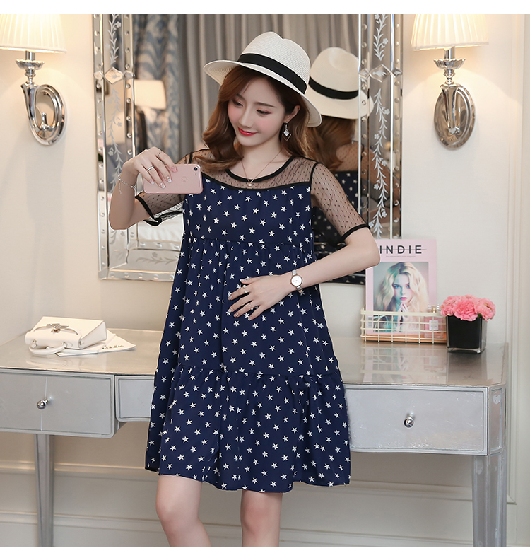 Đầm bầu suông họa tiết db01