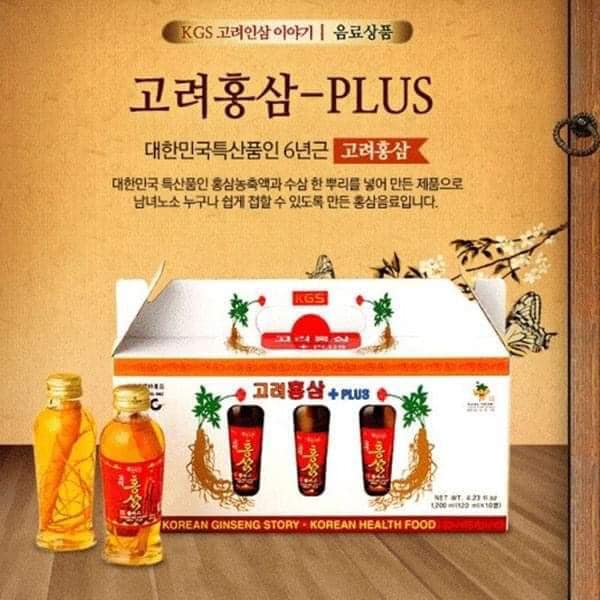 Nước sâm có củ KGS HÀN QUỐC 10 chai*120ml