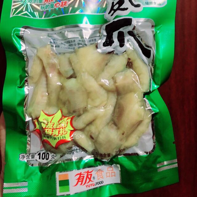 Chân gà cay xả ớt siêu ngon  đồ ăn vặt