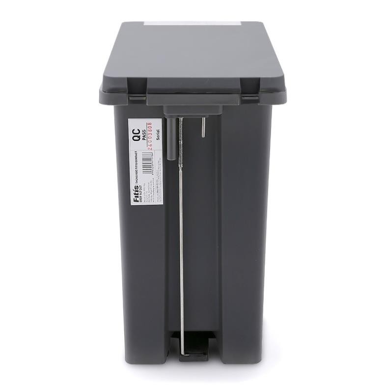 Thùng rác FITIS COMPACT 20 Lít