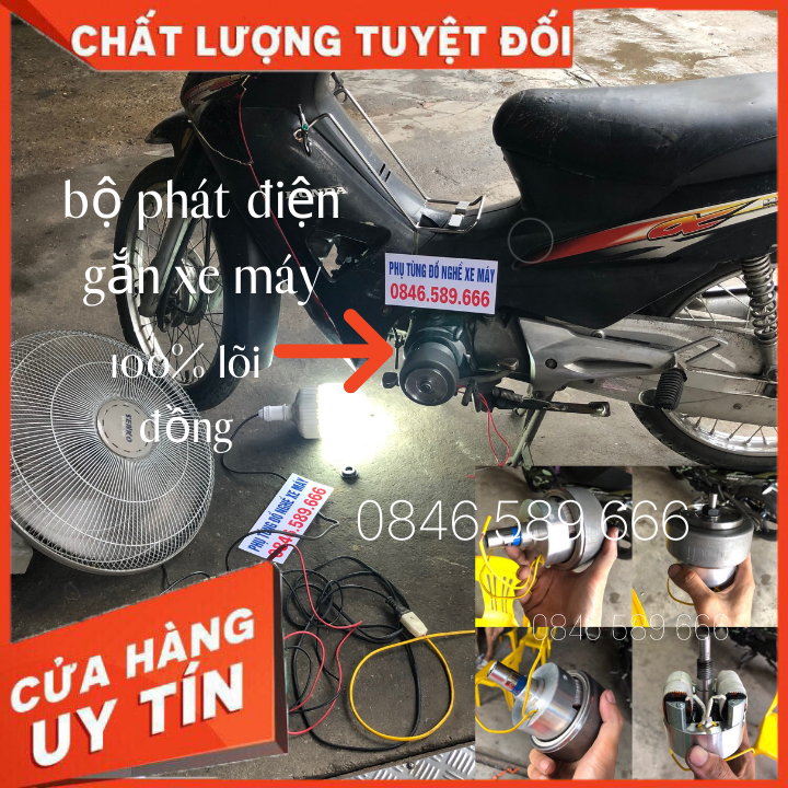 Cục Phát Điện Mini Gắn Xe Máy 100% Lõi Đồng