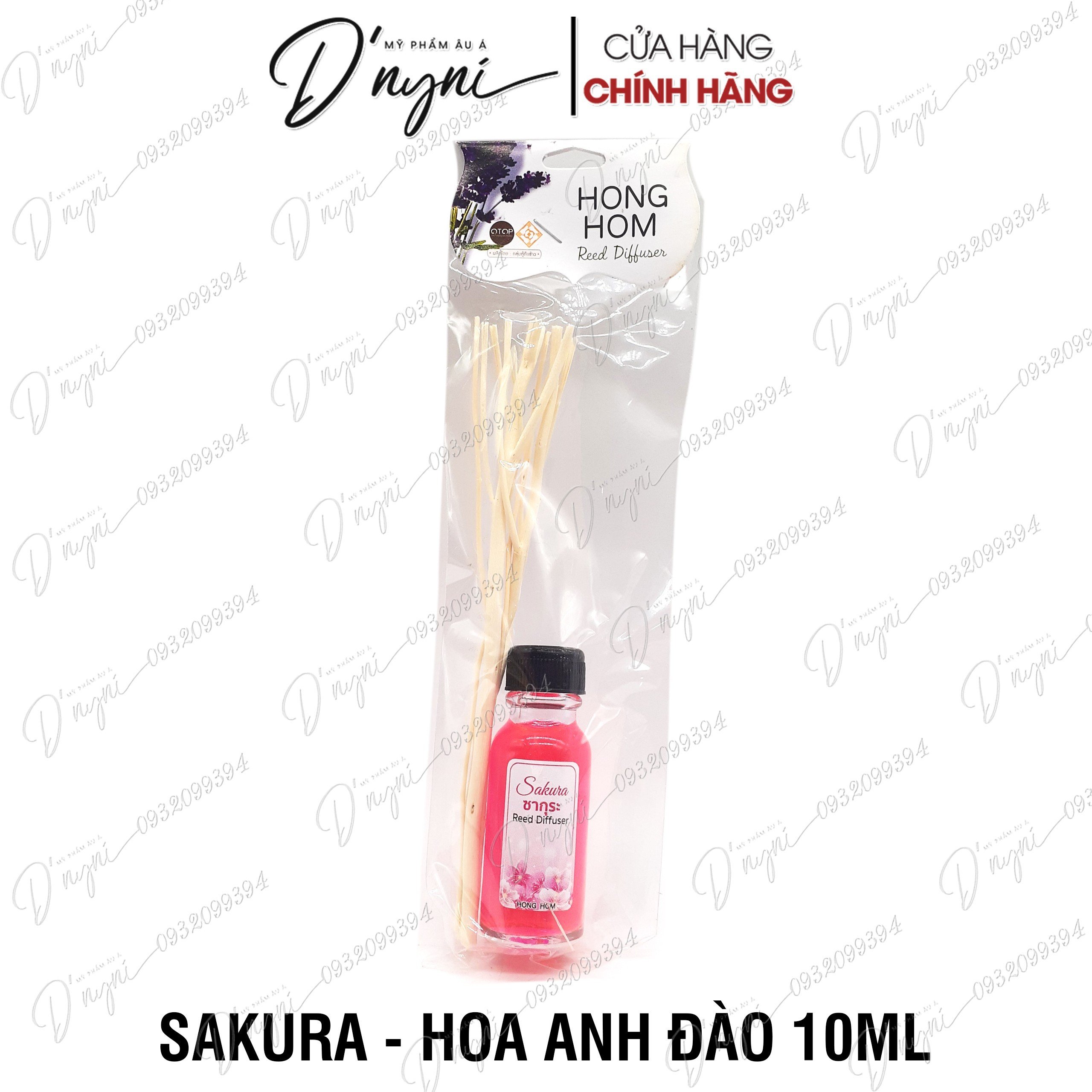 10ml reed diffuser essential oil