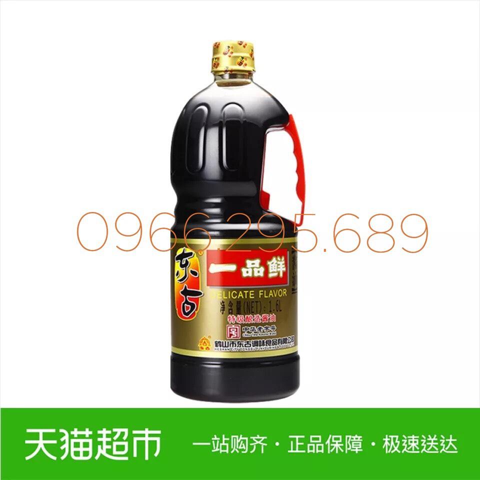 Can 1.6L Xì Dầu Càng Cua Nhất Phẩm Tiên
