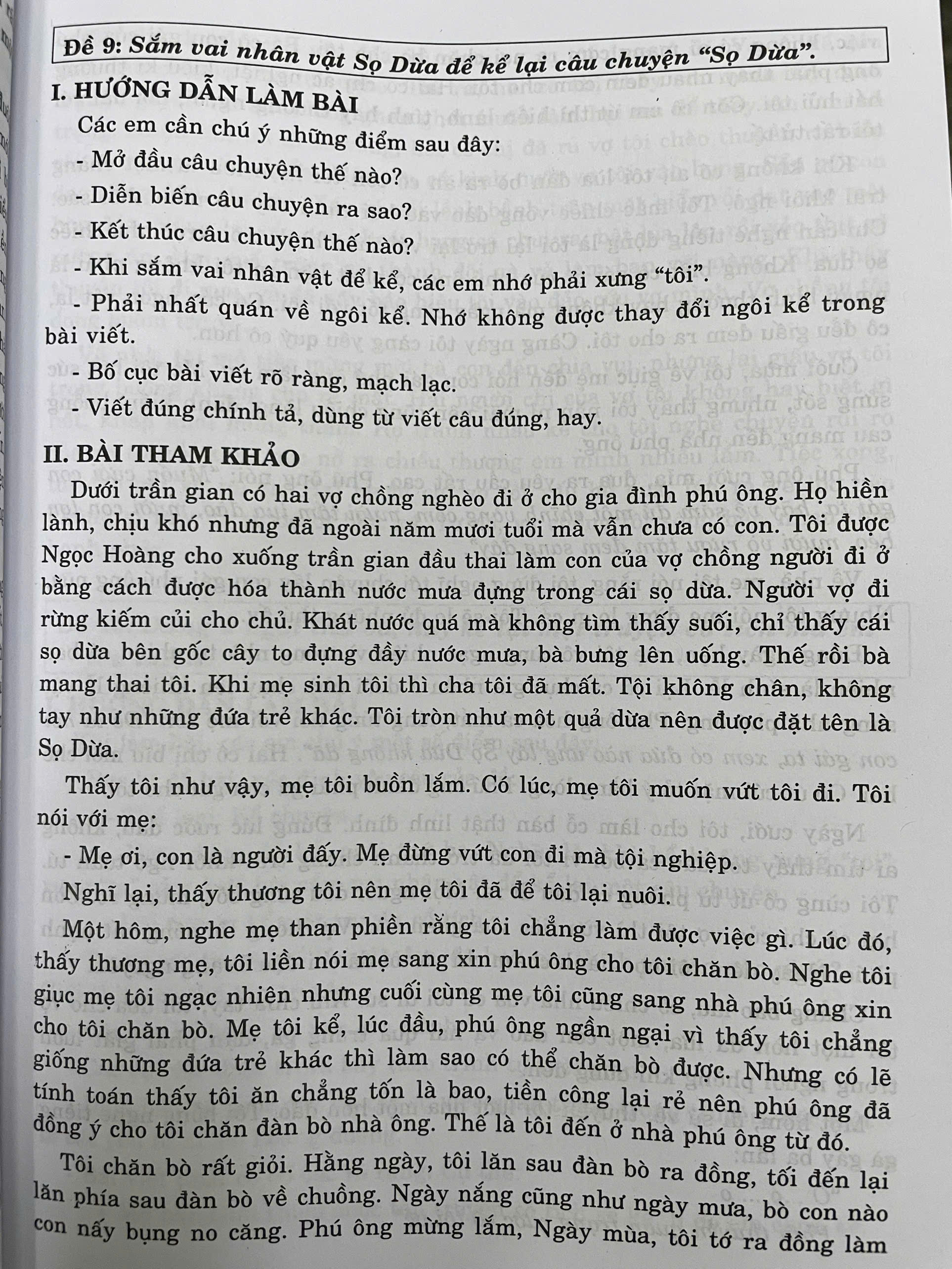 SÁCH - Những đoạn và bài Văn hay lớp 6 ( Theo chương trình giáo dục phổ thông mới )