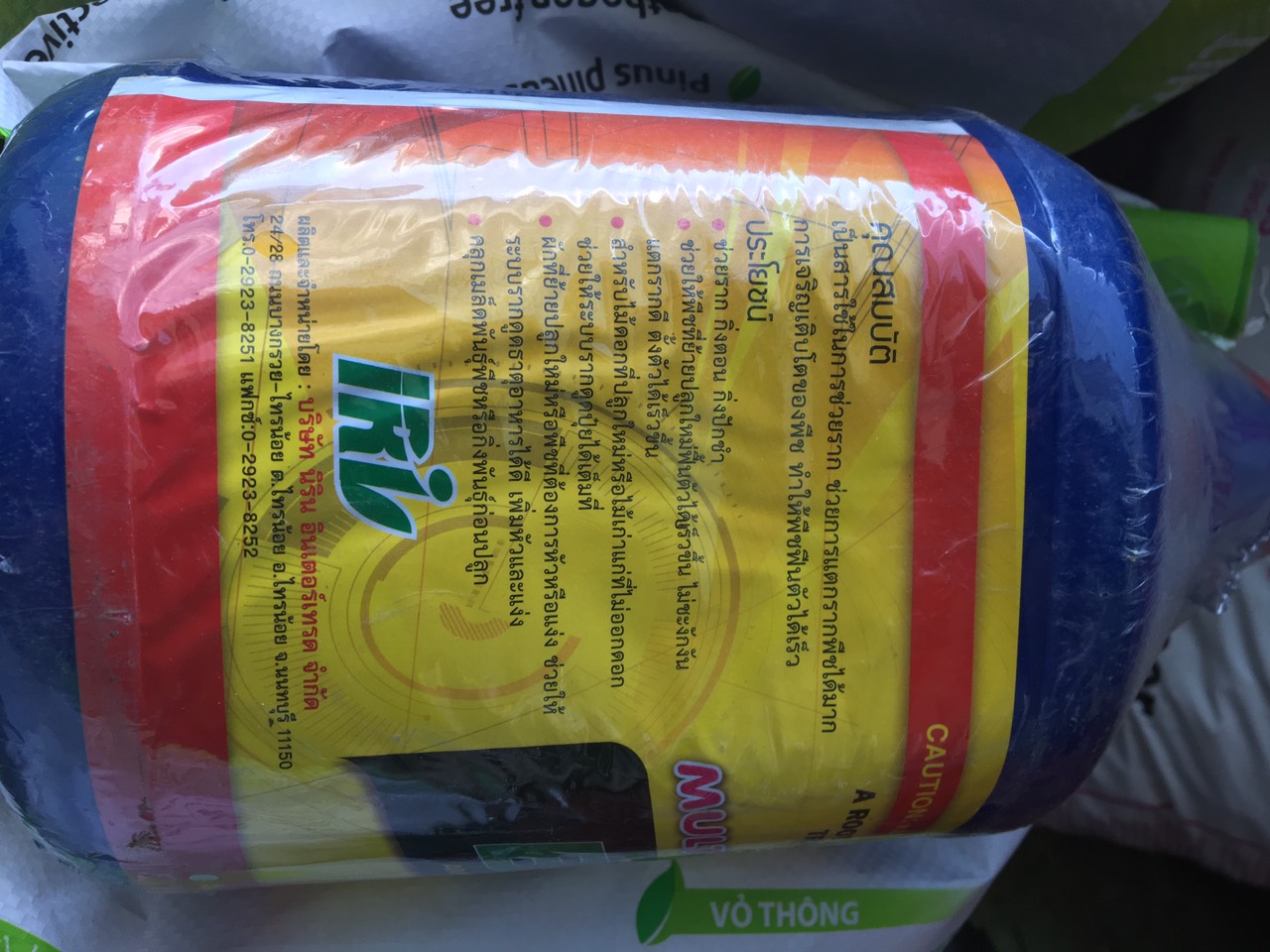 B1 Thái chăm sóc hoa lan cây cảnh 3.8 lít
