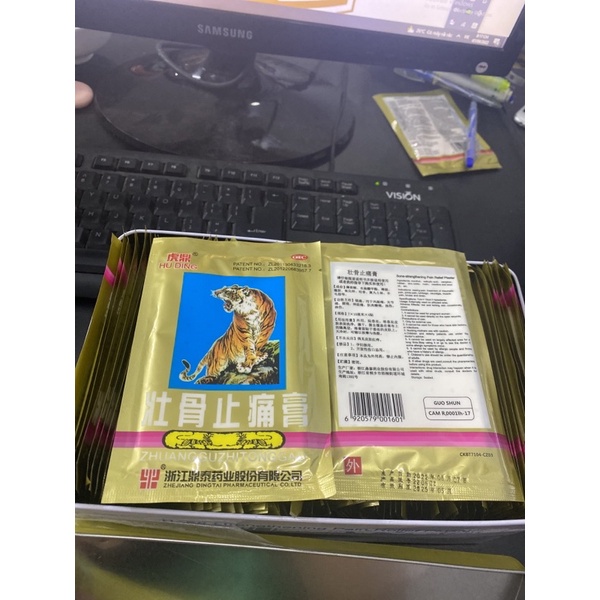 HỘP 100 gói miếng dán con cọp giảm đau [CHÍNH HÃNG] Thái Lan