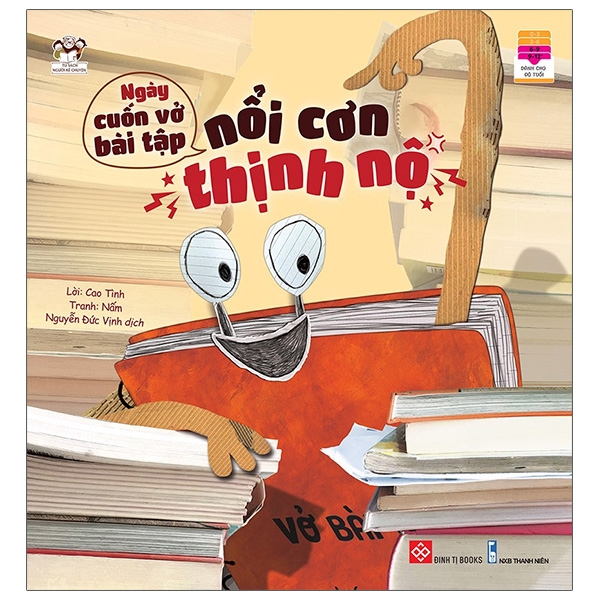Fahasa - ngày cuốn vở bài tập nổi cơn thịnh nộ
