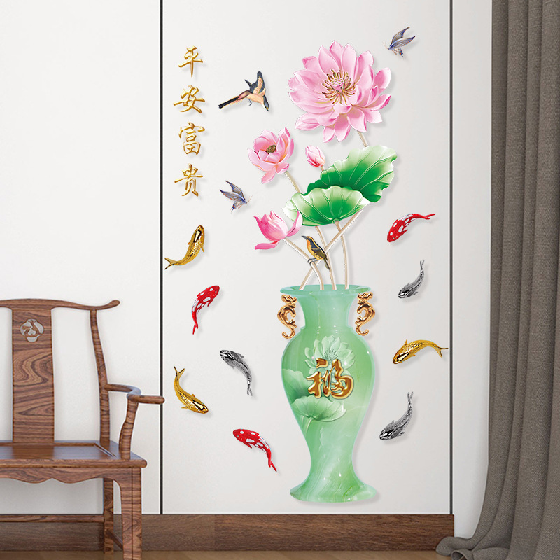 DECAL DÁN TƯỜNG BÌNH SEN ĐÁ CẨM THẠCH XANH