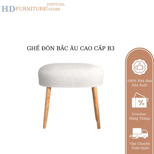 Modern Girls' high stool hdfurniture