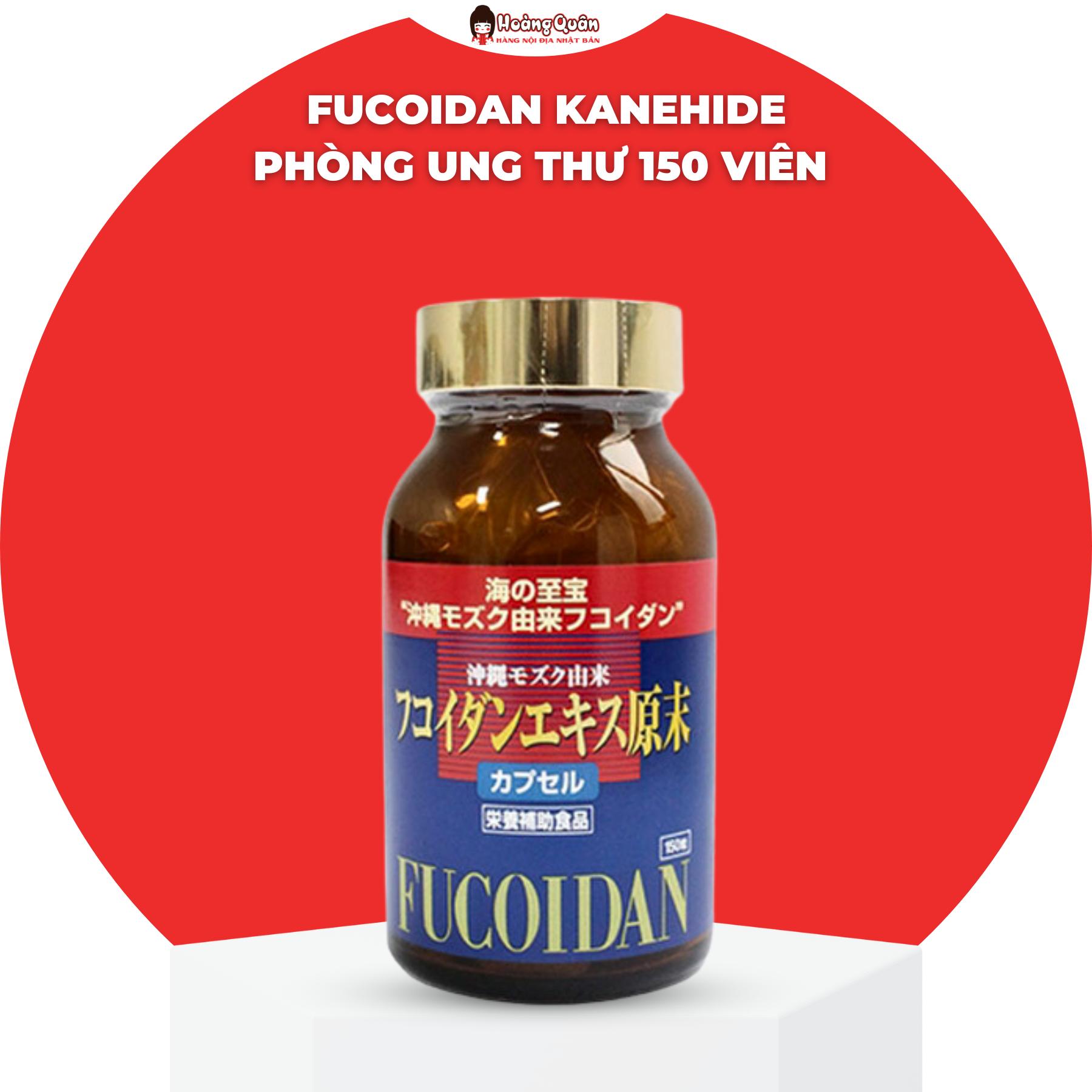 Fucoidan Kanehide Phòng Ung Thư 150 Viên