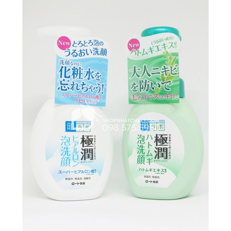 Sữa Rửa Mặt Hada Labo Tạo Bọt ( Hadalabo Rohto ) Nhật Bản
