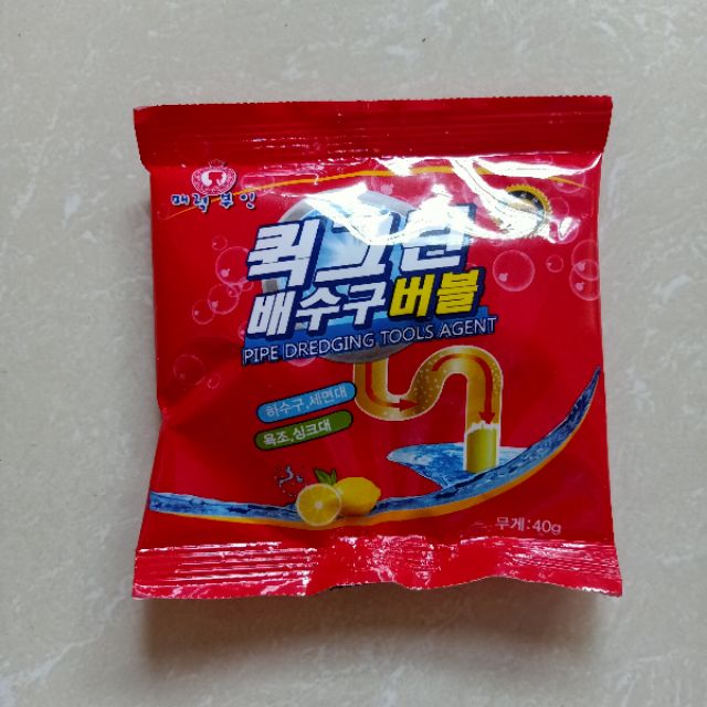 BỘT THÔNG CỐNG HÀN QUỐC 5 GÓI 40GR - MIAN MART