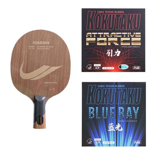 Eideer Yida Genuine Razer L-9 Carbon L9 Table Tennis Racquet Baseplate Double Carbon Baseplate Offensive Racket Double Carbon Seven-layer Professional Stiga Tibhar Butterfly