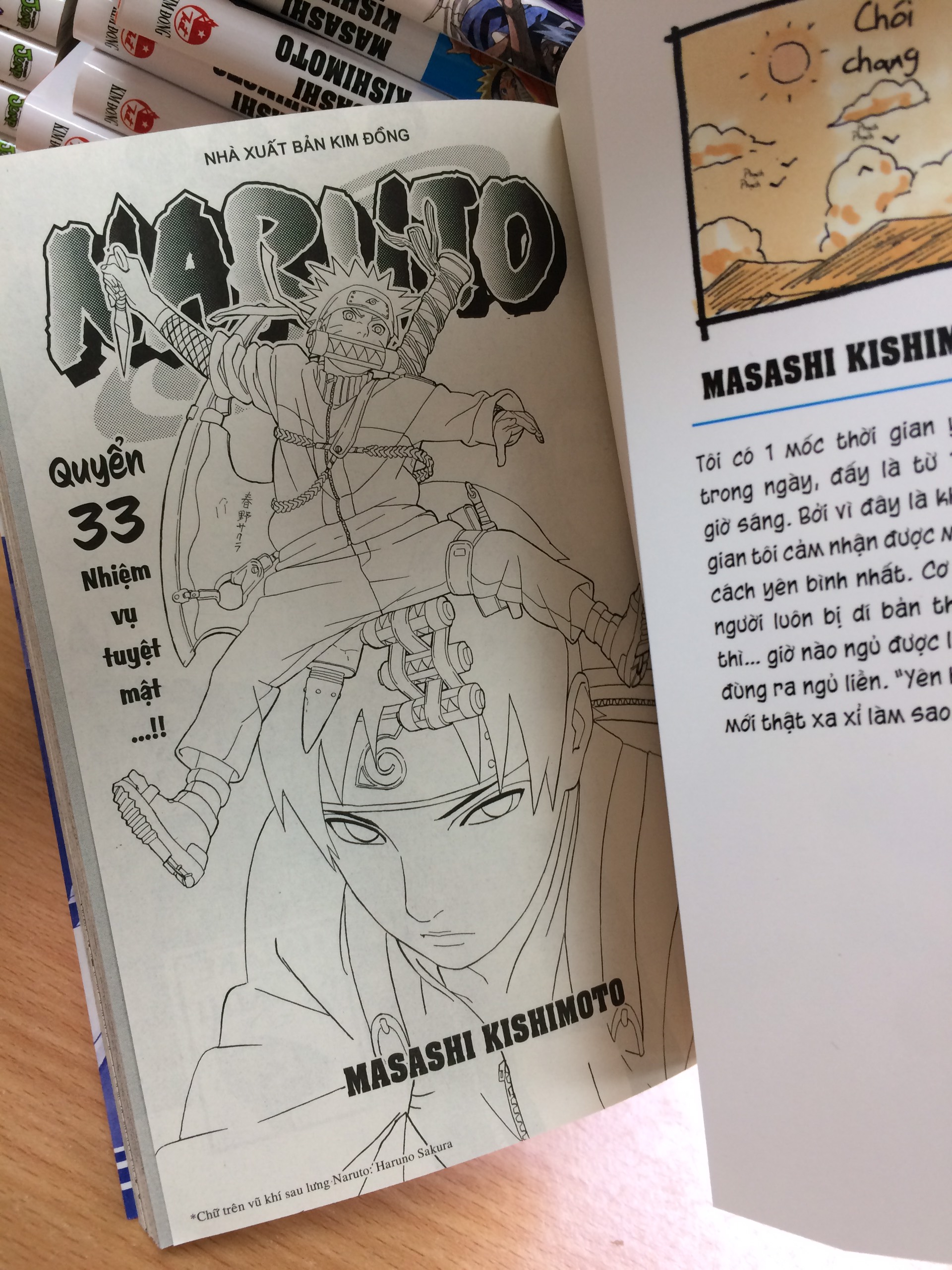 NARUTO - TẬP 33