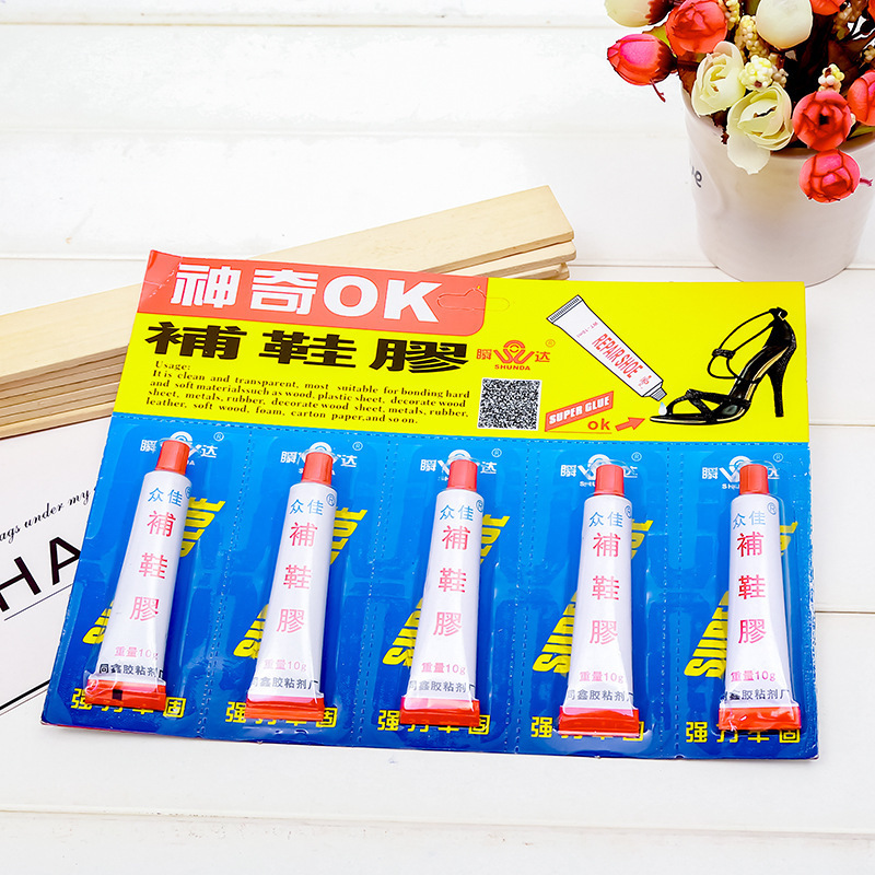Combo 2 Tuýp Keo Dính Giày Dép Con Chó HSA0402