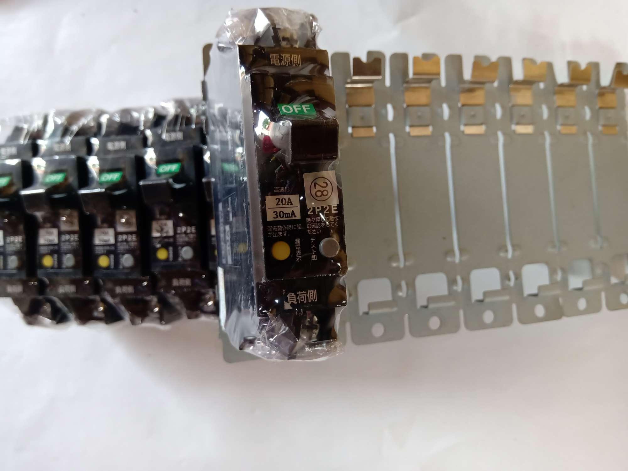 Aptomat Chống Giật Nhật Bản 1 Pha 20A