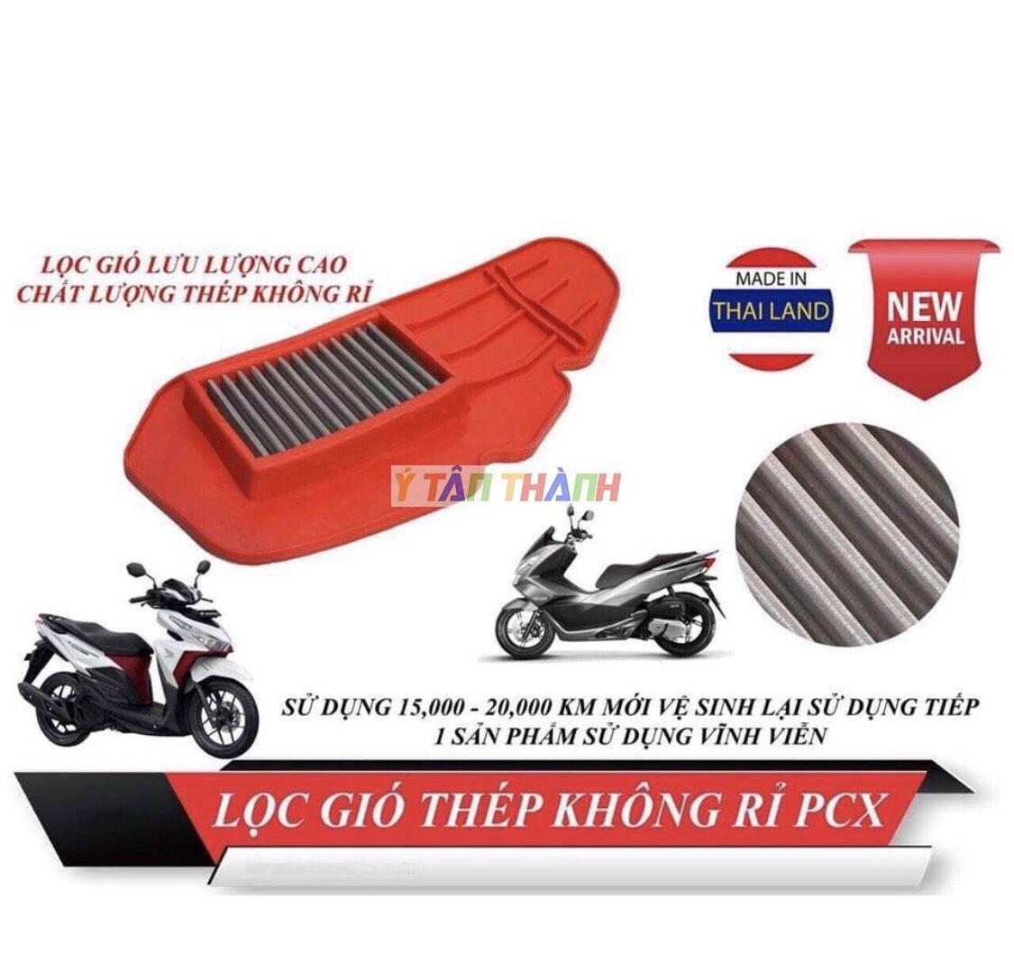 Lọc Gió Thép Vario