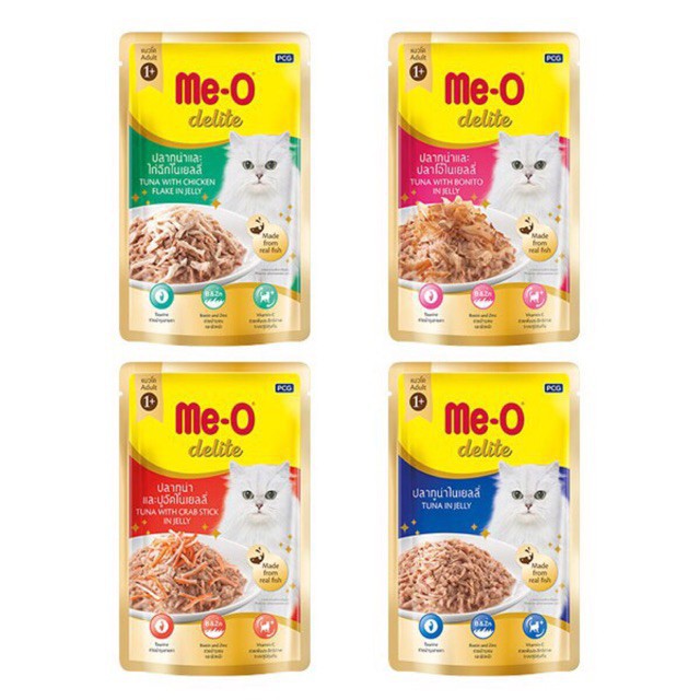 Pate Me-O Delite cho mèo gói 70g